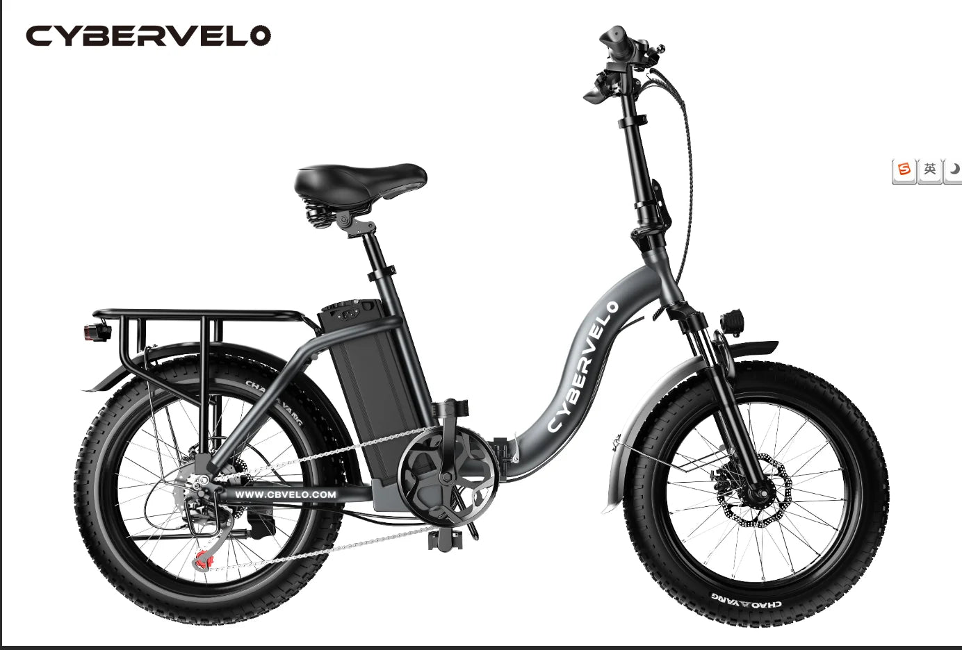 1000W Folding Electric Bike